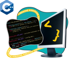 Программирование на С++. Сможет каждый! - Школа программирования для детей, компьютерные курсы для школьников, начинающих и подростков - KIBERone г. Гусь-Хрустальный