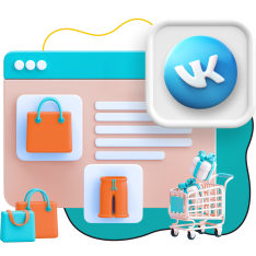 Нейросети и VK-магазин  - КИБЕРшкола программирования для детей, компьютерные курсы для школьников, начинающих и подростков - KIBERone г. Гусь-Хрустальный