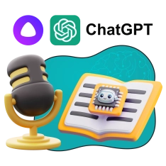 Mini-AI Playground. Мини-игровая площадка для искусственного интеллекта - КИБЕРшкола программирования для детей, компьютерные курсы для школьников, начинающих и подростков - KIBERone г. Гусь-Хрустальный