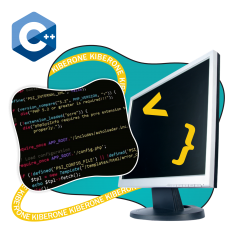 Программирование на С++. Сможет каждый! - КИБЕРшкола программирования для детей, компьютерные курсы для школьников, начинающих и подростков - KIBERone г. Гусь-Хрустальный