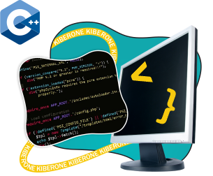 Программирование на С++. Сможет каждый! - Школа программирования для детей, компьютерные курсы для школьников, начинающих и подростков - KIBERone г. Гусь-Хрустальный